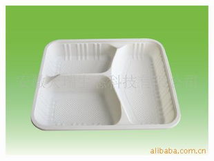 家居日用品批发的蓝海 从传统渠道到电商新零售的转型升级