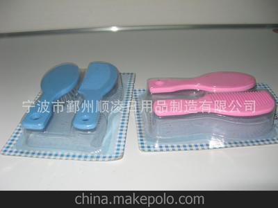 供应美女头梳——厂家直销，优质批发选择