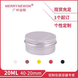 日用品批发 行业特点与市场机遇分析