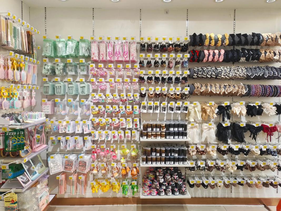 新城子卓衣汇服装批发城升级 新增日用百货批发服务